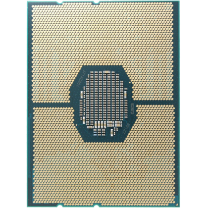 Cd6LVRmX1766715884-420x420 Intel Xeon Silver 4110 8 Core CPU